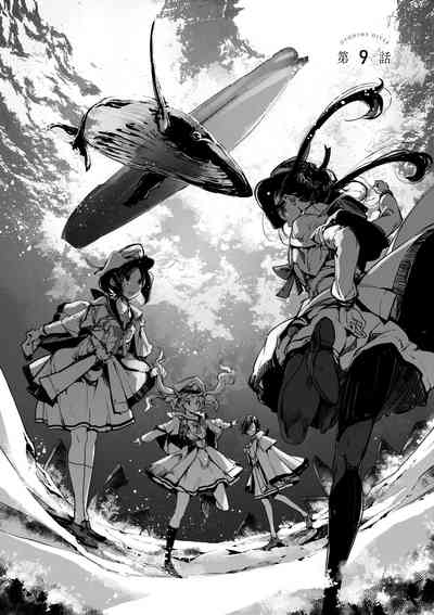 第9頁圖