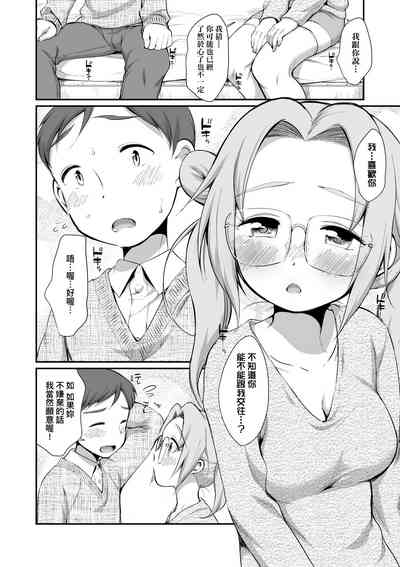 第125页图