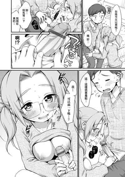 第129页图