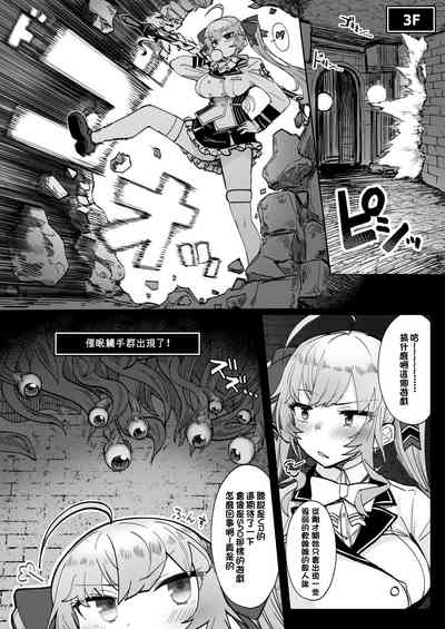 第5页图