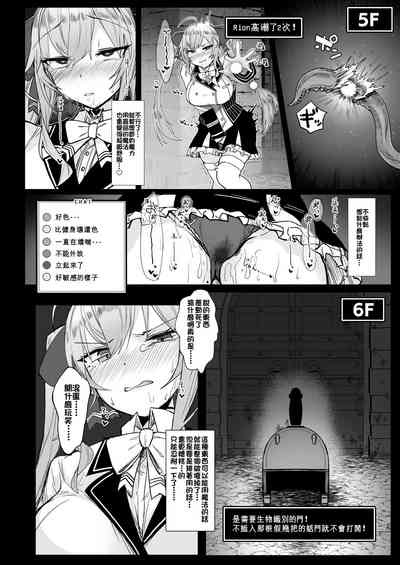 第9页图