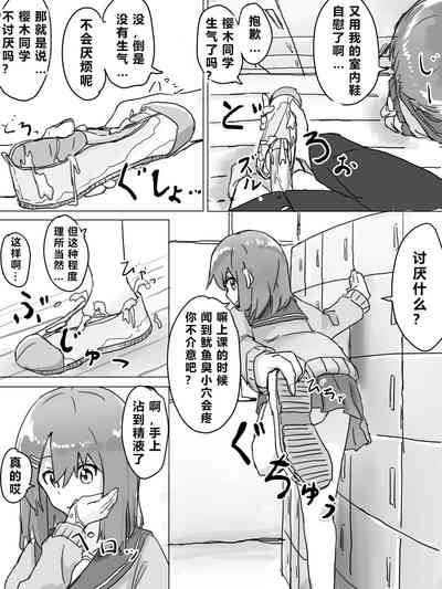 第129頁 封面 - HaSM.cc