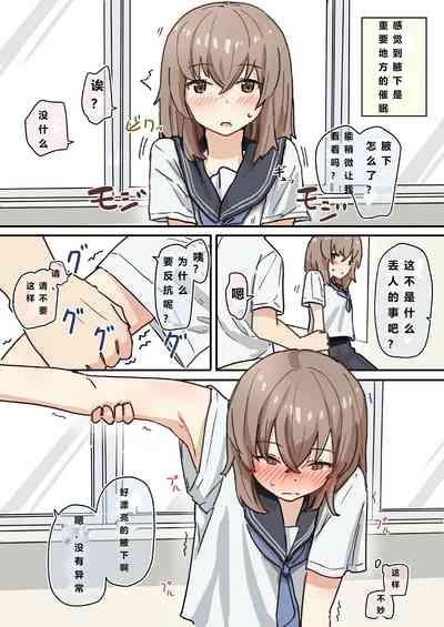 第13頁 封面 - HaSM.cc