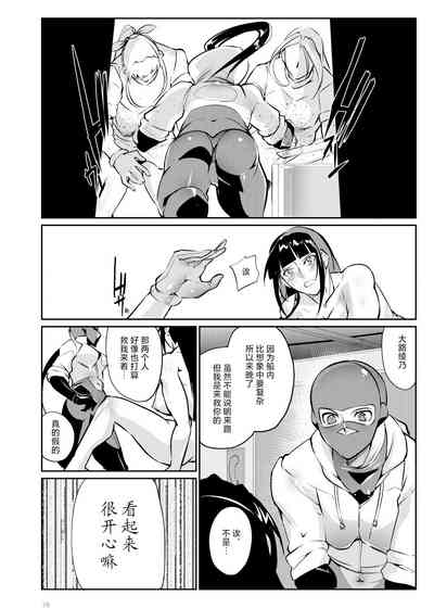 第17頁圖