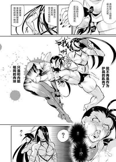 第25頁圖
