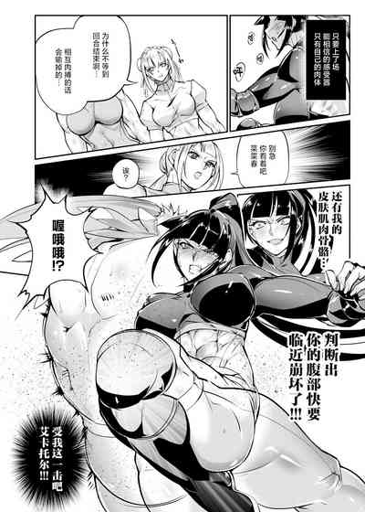 第29頁圖