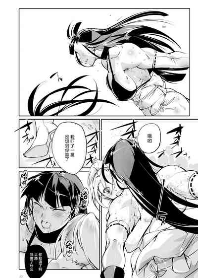 第29頁圖