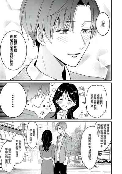 第13页图