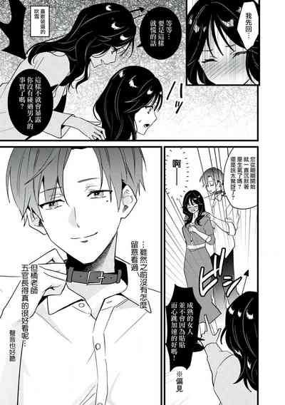 第17页图