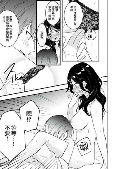 第25页图