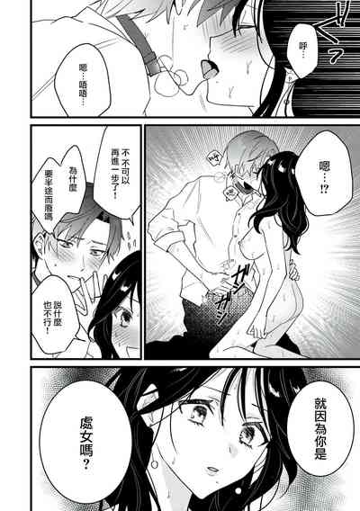 第29页图