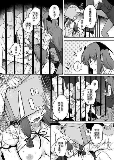 第17页图