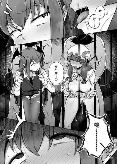 第25页图