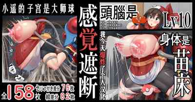 第1页图