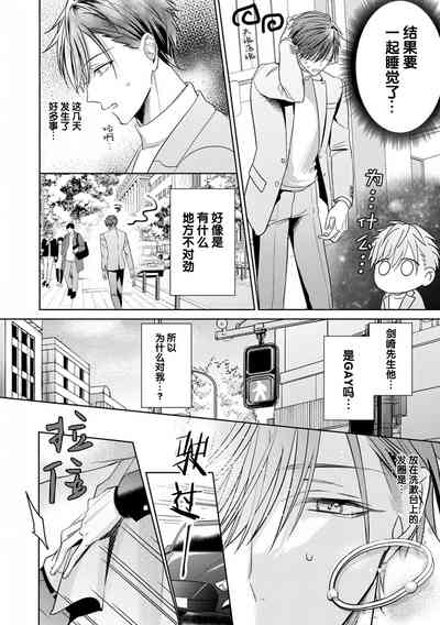 第101頁圖