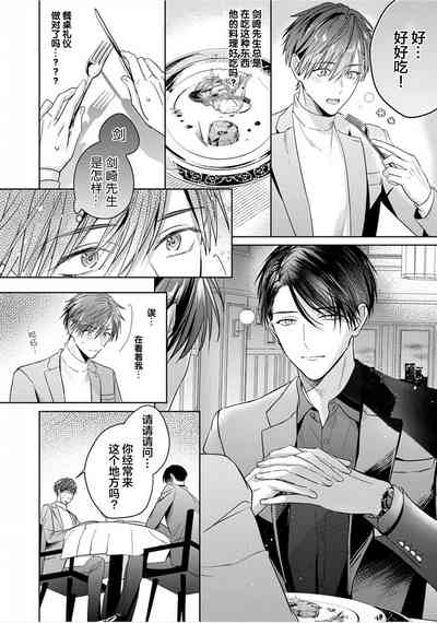 第105頁圖