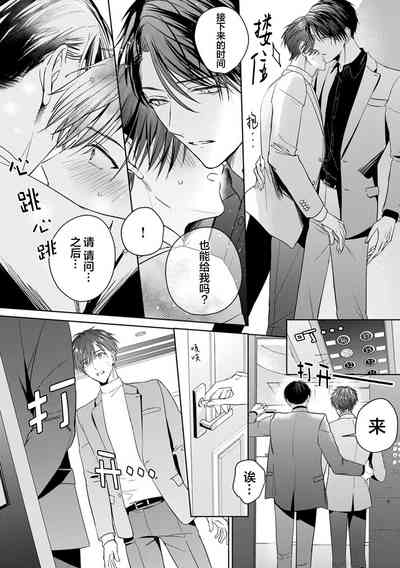 第109頁圖