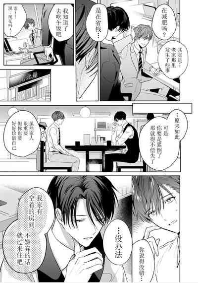 第13頁圖
