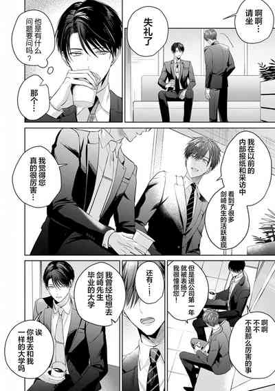 第145頁圖