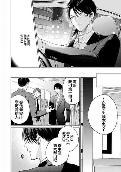 第149頁圖