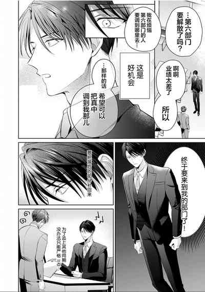 第153頁圖