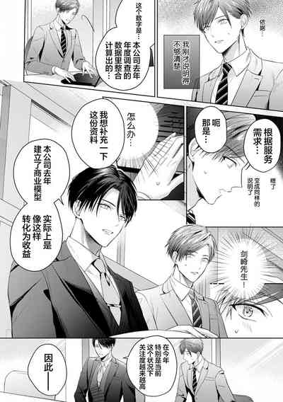 第165頁圖