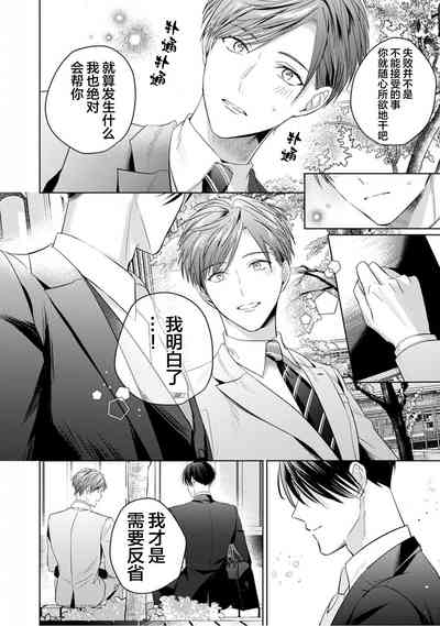 第169頁圖