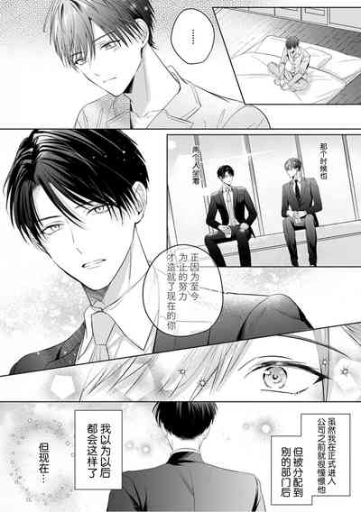 第173頁圖