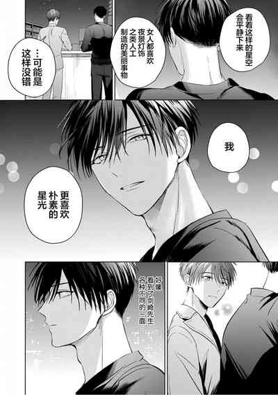 第177頁圖