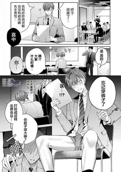 第49頁圖