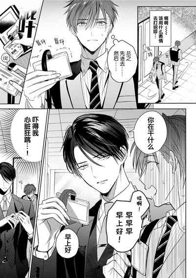 第53頁圖