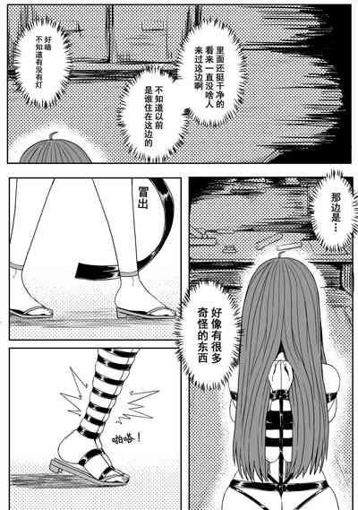 第177頁 封面 - HaSM.cc