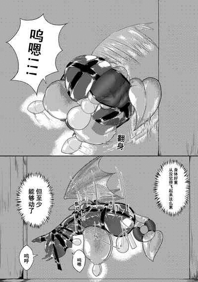 第189頁 封面 - HaSM.cc