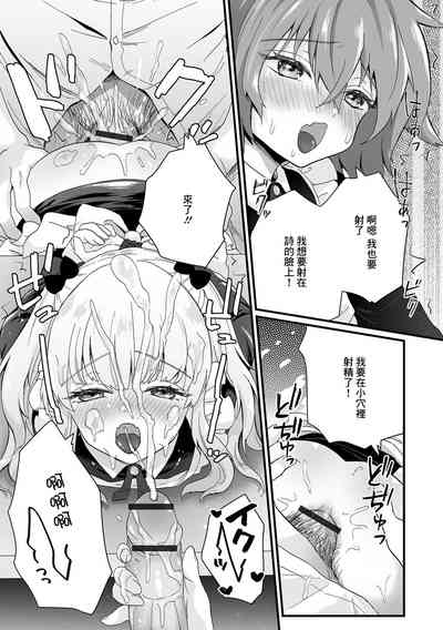 第9页图