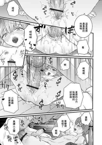 第13頁圖