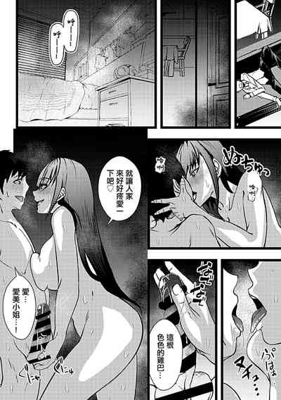 第5頁圖
