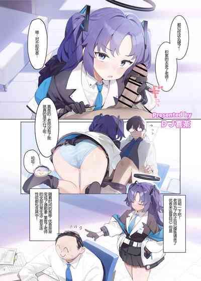 第1页图