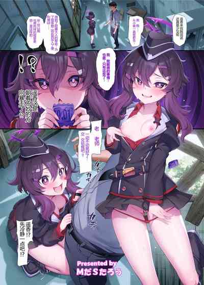 第1頁圖