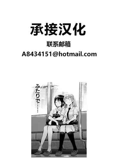 第33页图
