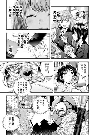 第5页图