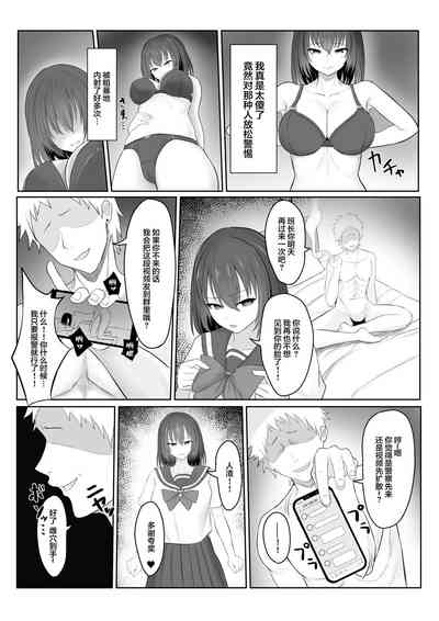 第21页图