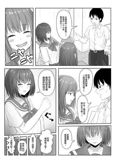 第5页图