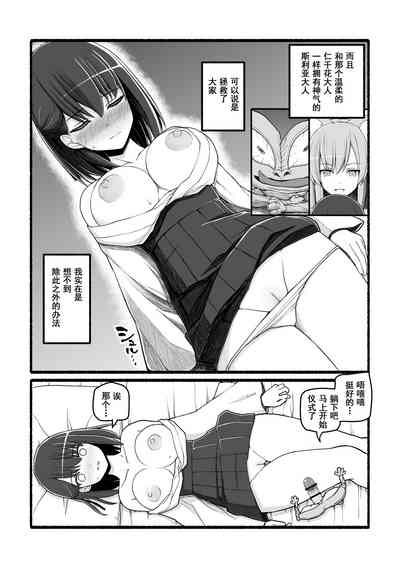 第13頁圖