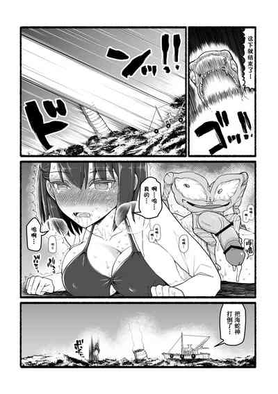 第29頁圖