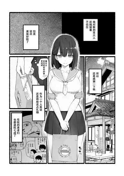 第33頁圖