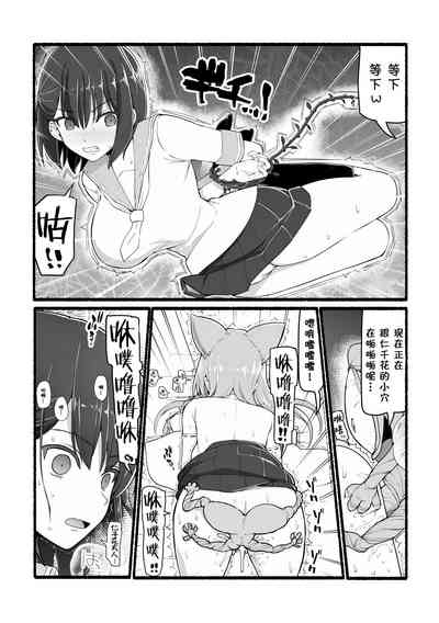 第37頁圖