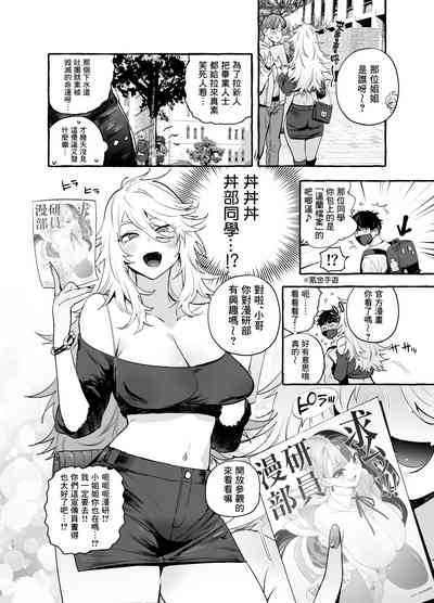 第13页图