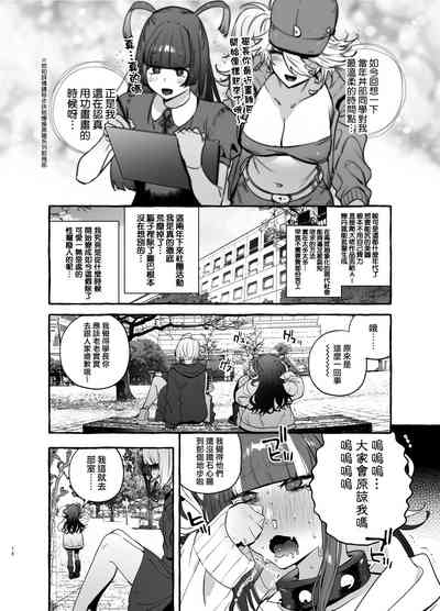 第21页图