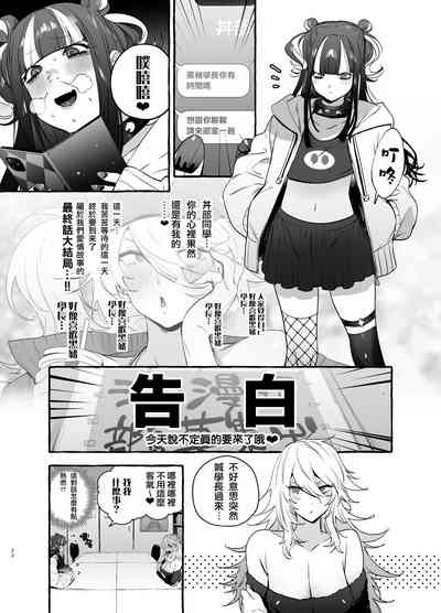 第25页图