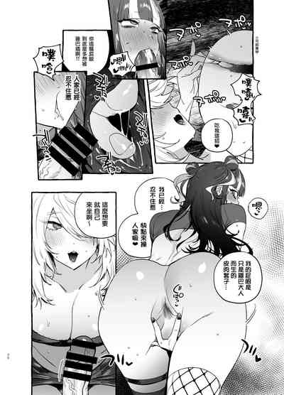 第33页图